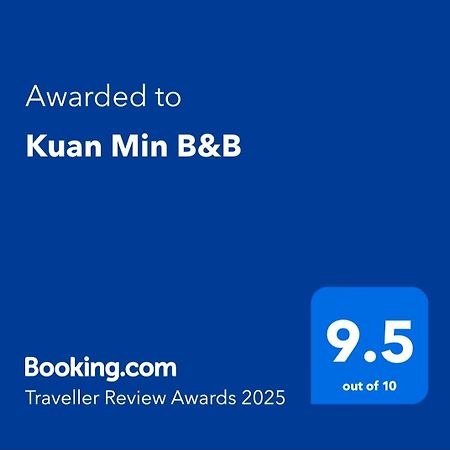 Kuan Min B&B Heng-ch'un Kültér fotó
